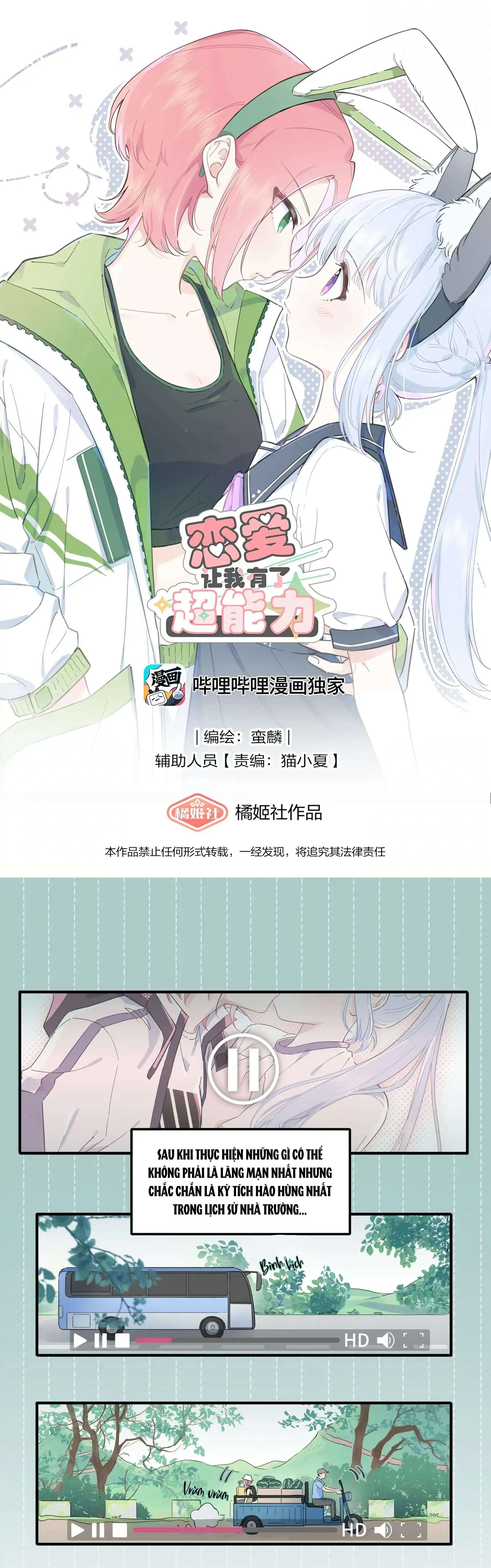 Yêu Đương Khiến Tôi Có Siêu Năng Lực Chapter 8 - Trang 2