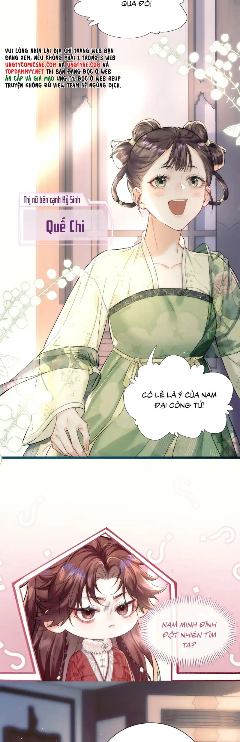 Yêu Là Mong Người Sống – [Hệ Thống Giết Vợ] Chapter 1 - Trang 22