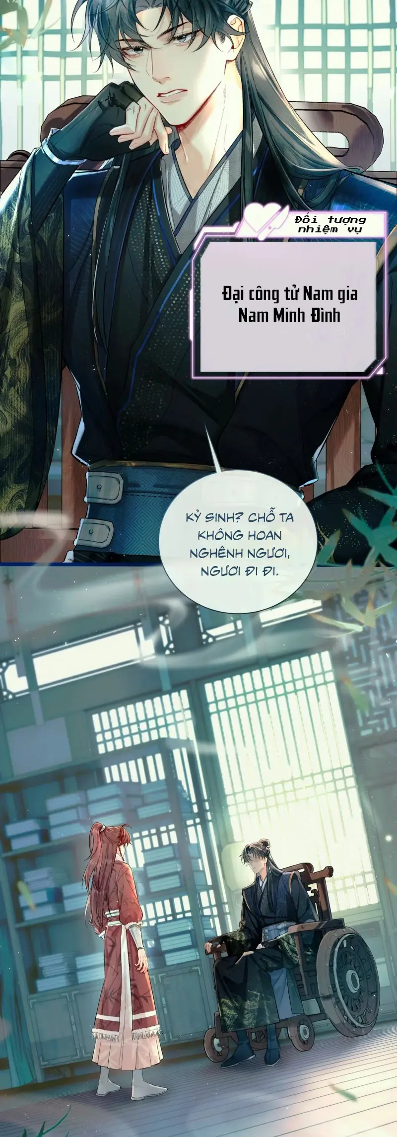 Yêu Là Mong Người Sống – [Hệ Thống Giết Vợ] Chapter 1 - Trang 31