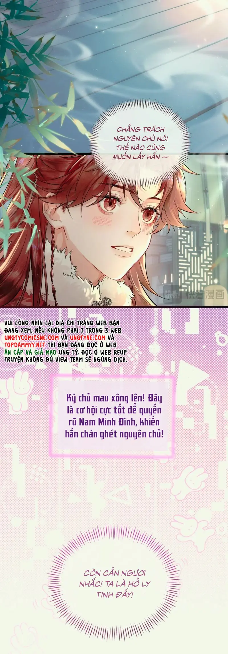 Yêu Là Mong Người Sống – [Hệ Thống Giết Vợ] Chapter 1 - Trang 32