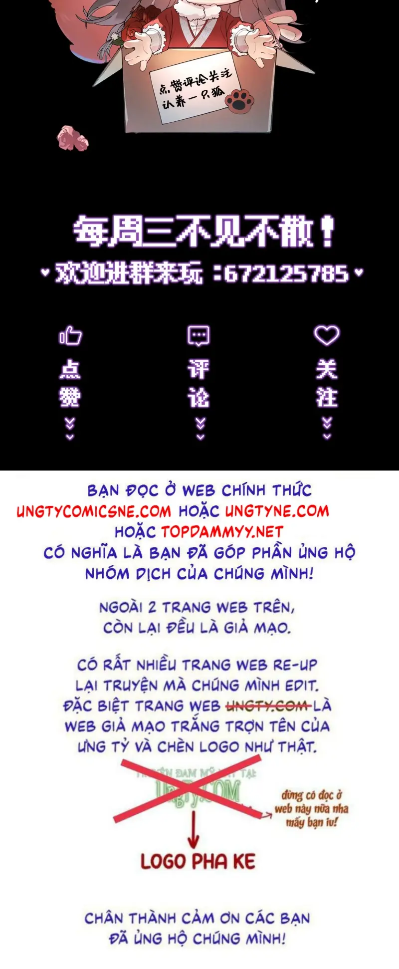 Yêu Là Mong Người Sống – [Hệ Thống Giết Vợ] Chapter 11 - Trang 35
