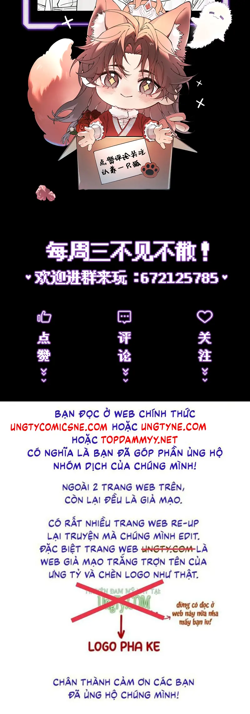 Yêu Là Mong Người Sống – [Hệ Thống Giết Vợ] Chapter 12 - Trang 44