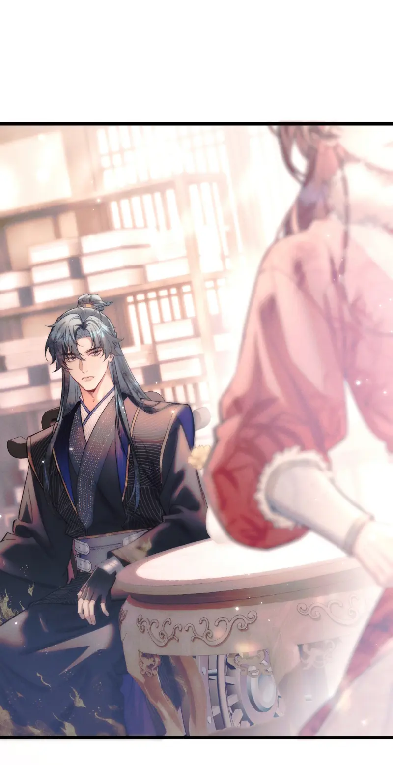 Yêu Là Mong Người Sống – [Hệ Thống Giết Vợ] Chapter 13 - Trang 11