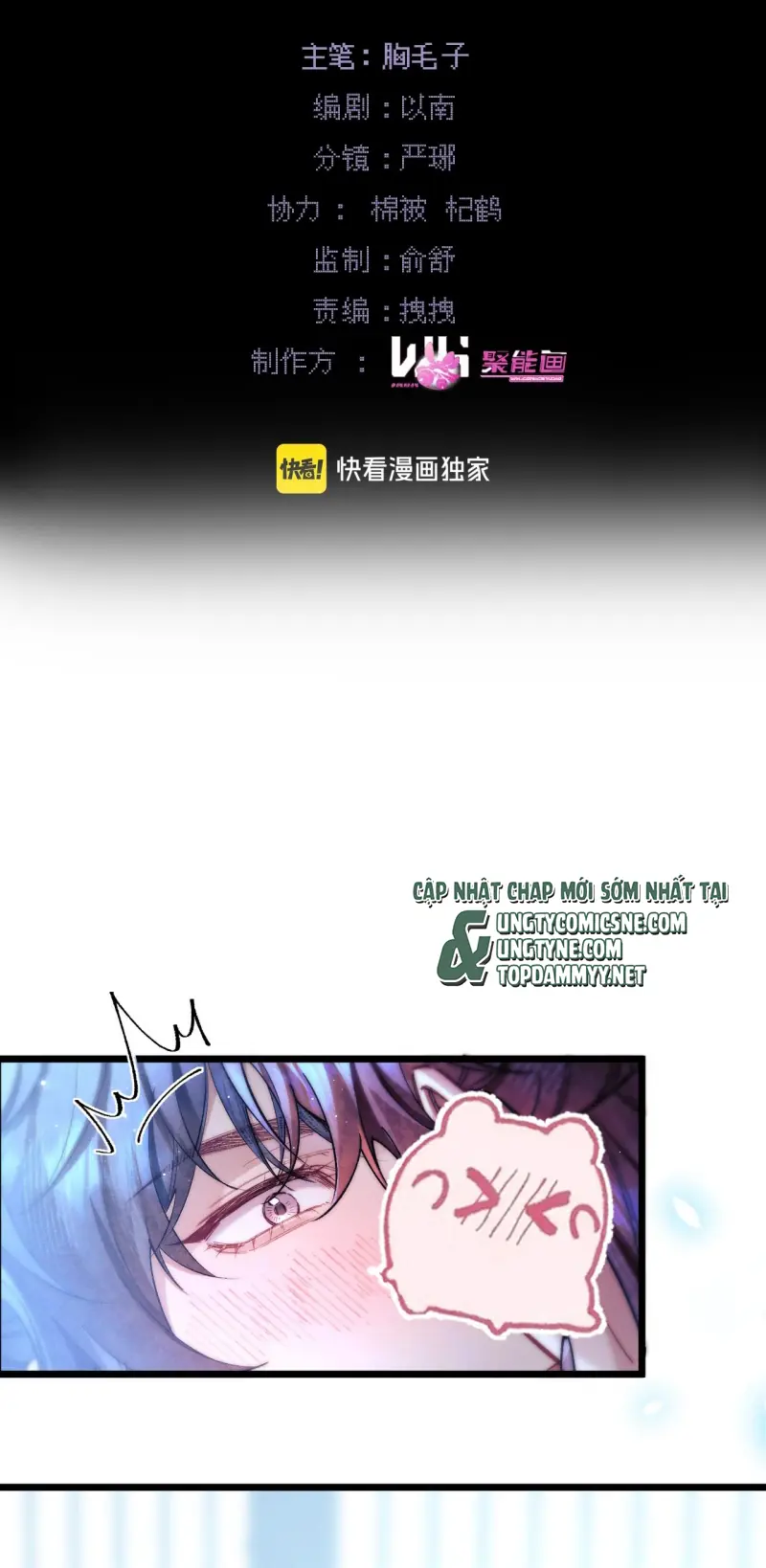 Yêu Là Mong Người Sống – [Hệ Thống Giết Vợ] Chapter 14 - Trang 15