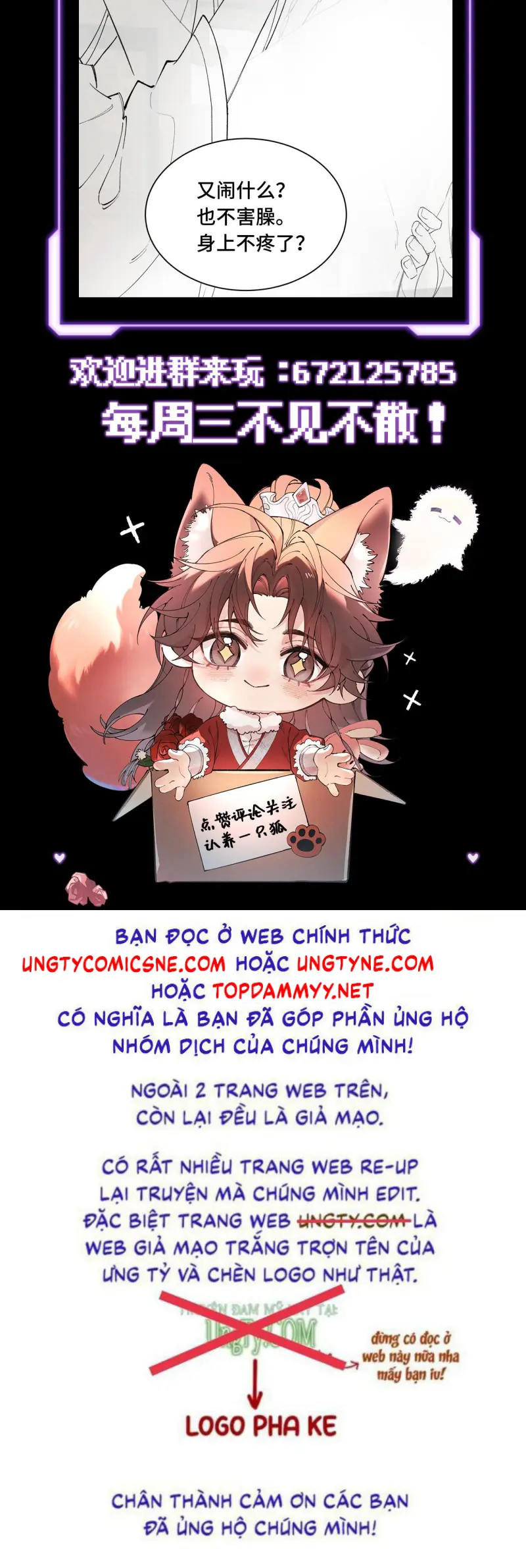 Yêu Là Mong Người Sống – [Hệ Thống Giết Vợ] Chapter 14 - Trang 47