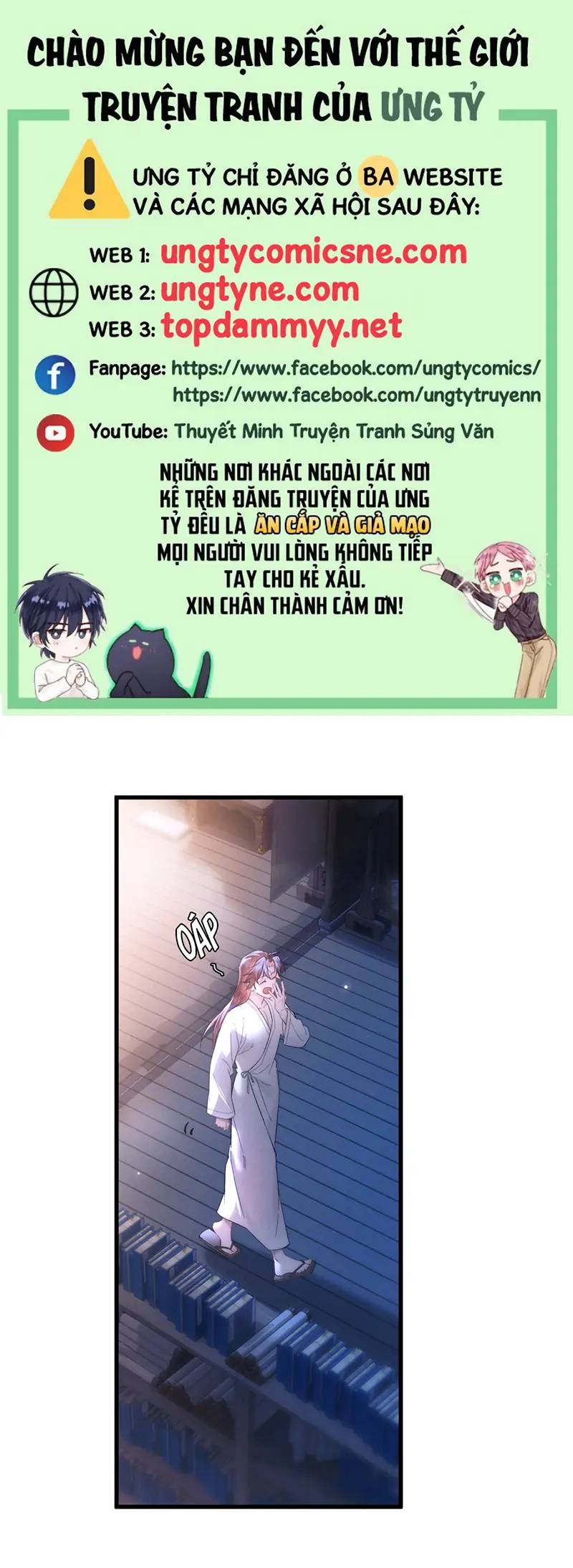 Yêu Là Mong Người Sống – [Hệ Thống Giết Vợ] Chapter 17 - Trang 2