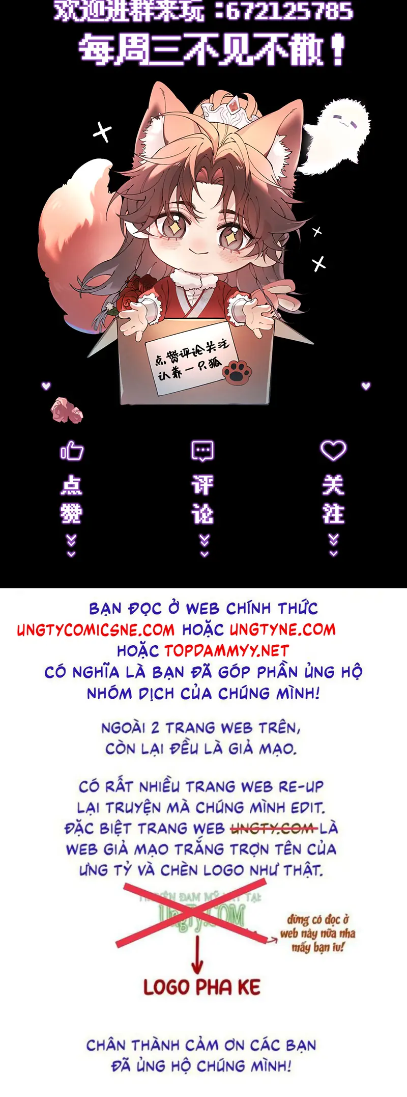 Yêu Là Mong Người Sống – [Hệ Thống Giết Vợ] Chapter 17 - Trang 50