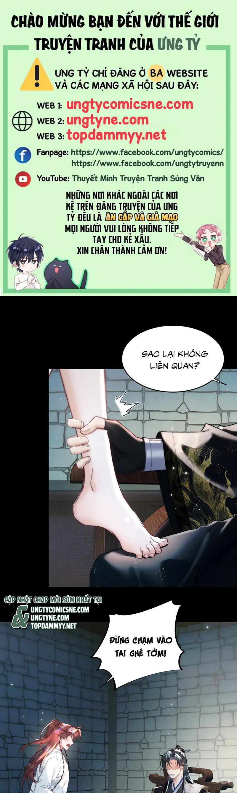 Yêu Là Mong Người Sống – [Hệ Thống Giết Vợ] Chapter 18 - Trang 2