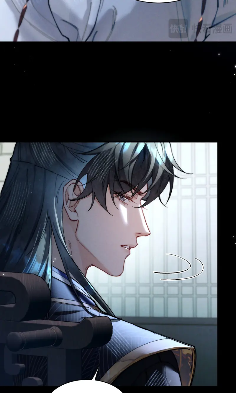 Yêu Là Mong Người Sống – [Hệ Thống Giết Vợ] Chapter 18 - Trang 33