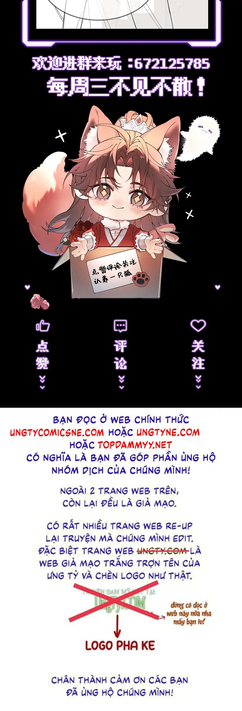 Yêu Là Mong Người Sống – [Hệ Thống Giết Vợ] Chapter 18 - Trang 45