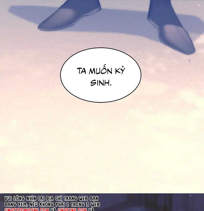 Yêu Là Mong Người Sống – [Hệ Thống Giết Vợ] Chapter 19 - Trang 27