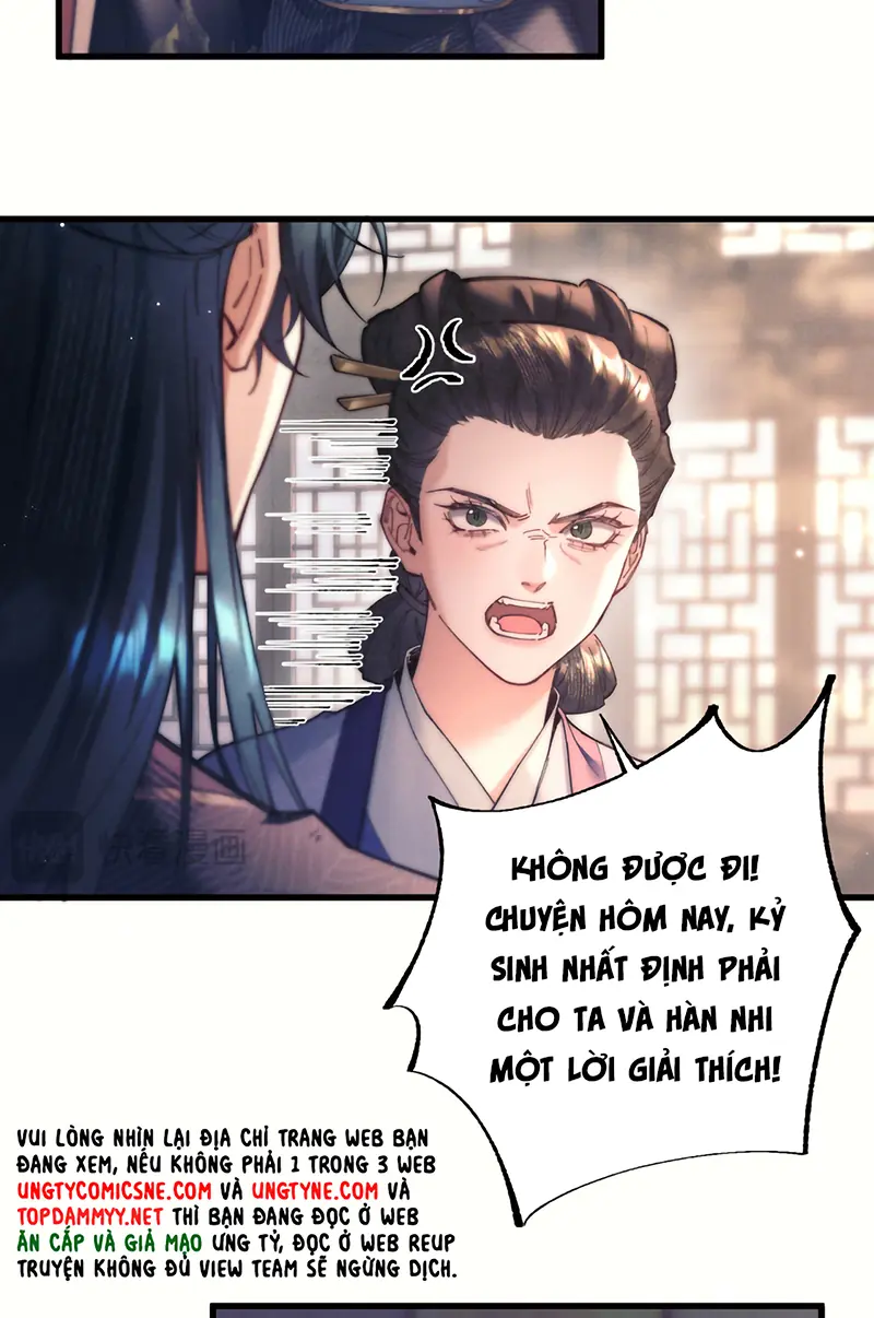 Yêu Là Mong Người Sống – [Hệ Thống Giết Vợ] Chapter 19 - Trang 32