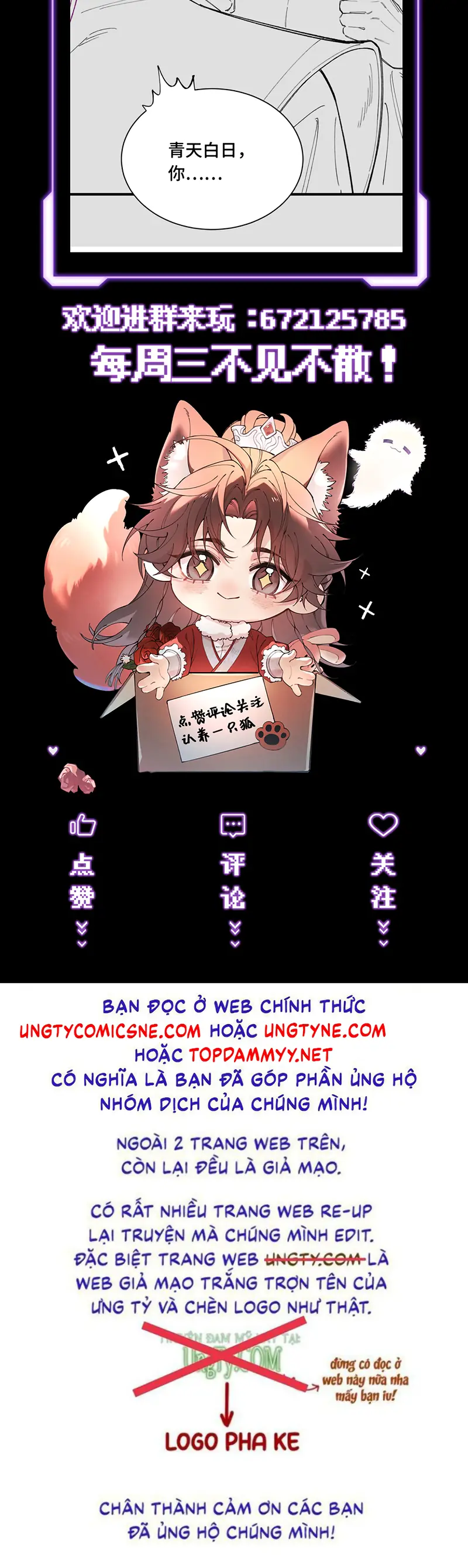 Yêu Là Mong Người Sống – [Hệ Thống Giết Vợ] Chapter 19 - Trang 48