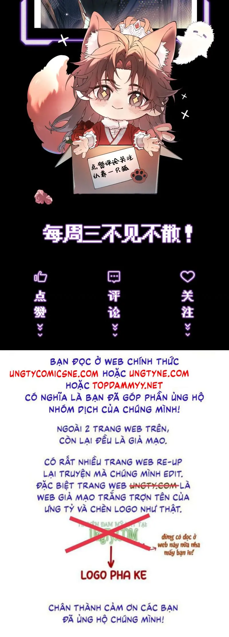 Yêu Là Mong Người Sống – [Hệ Thống Giết Vợ] Chapter 2 - Trang 31