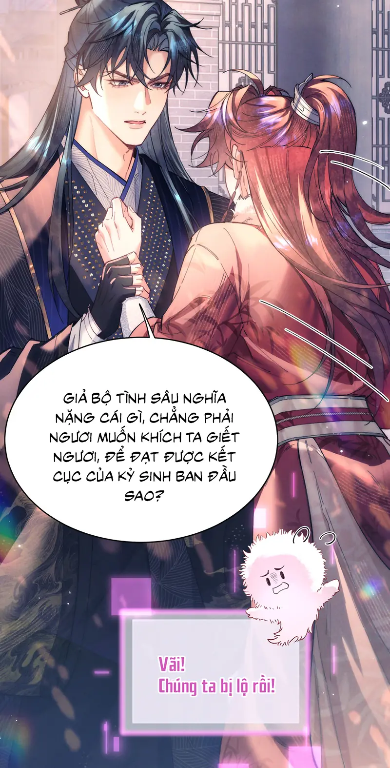 Yêu Là Mong Người Sống – [Hệ Thống Giết Vợ] Chapter 20 - Trang 12