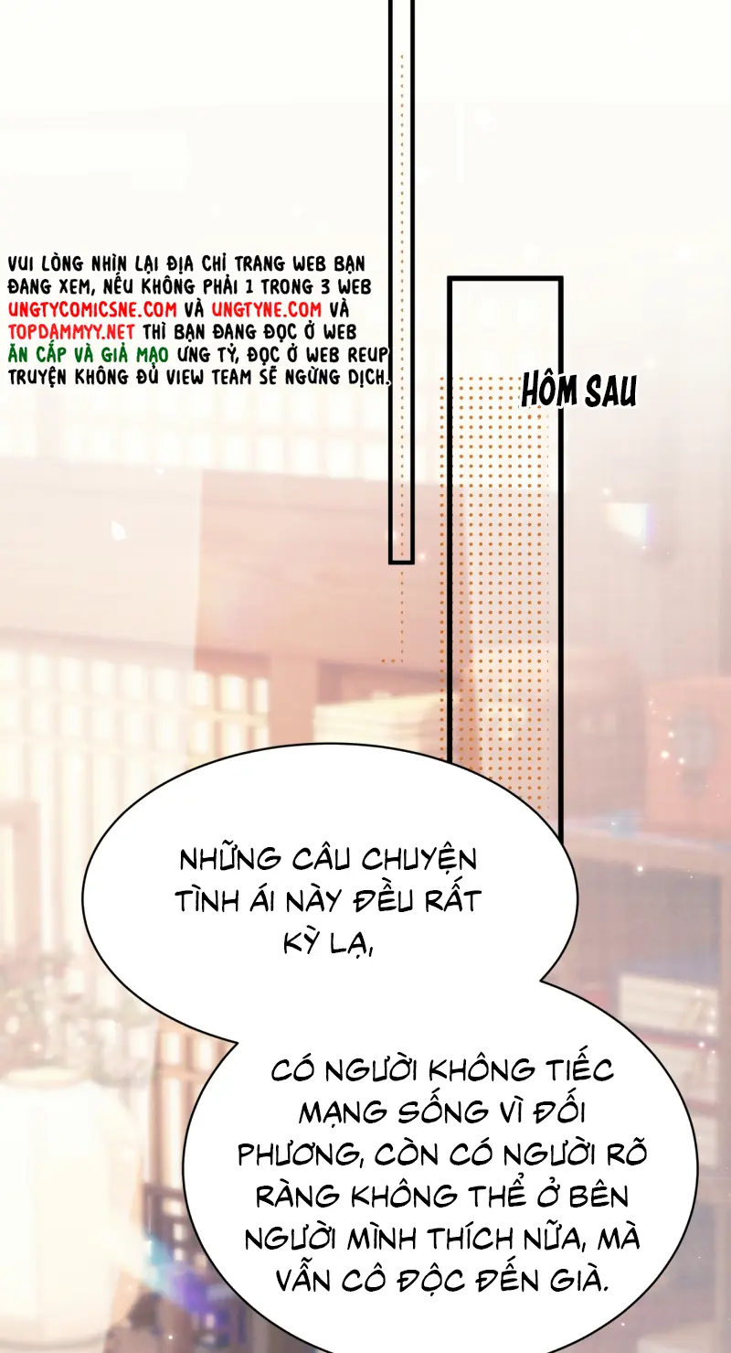 Yêu Là Mong Người Sống – [Hệ Thống Giết Vợ] Chapter 23 - Trang 13