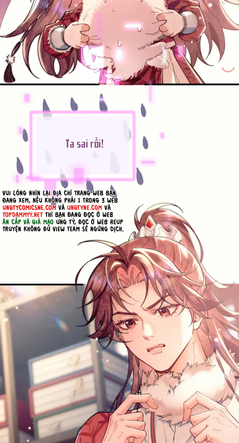 Yêu Là Mong Người Sống – [Hệ Thống Giết Vợ] Chapter 23 - Trang 17