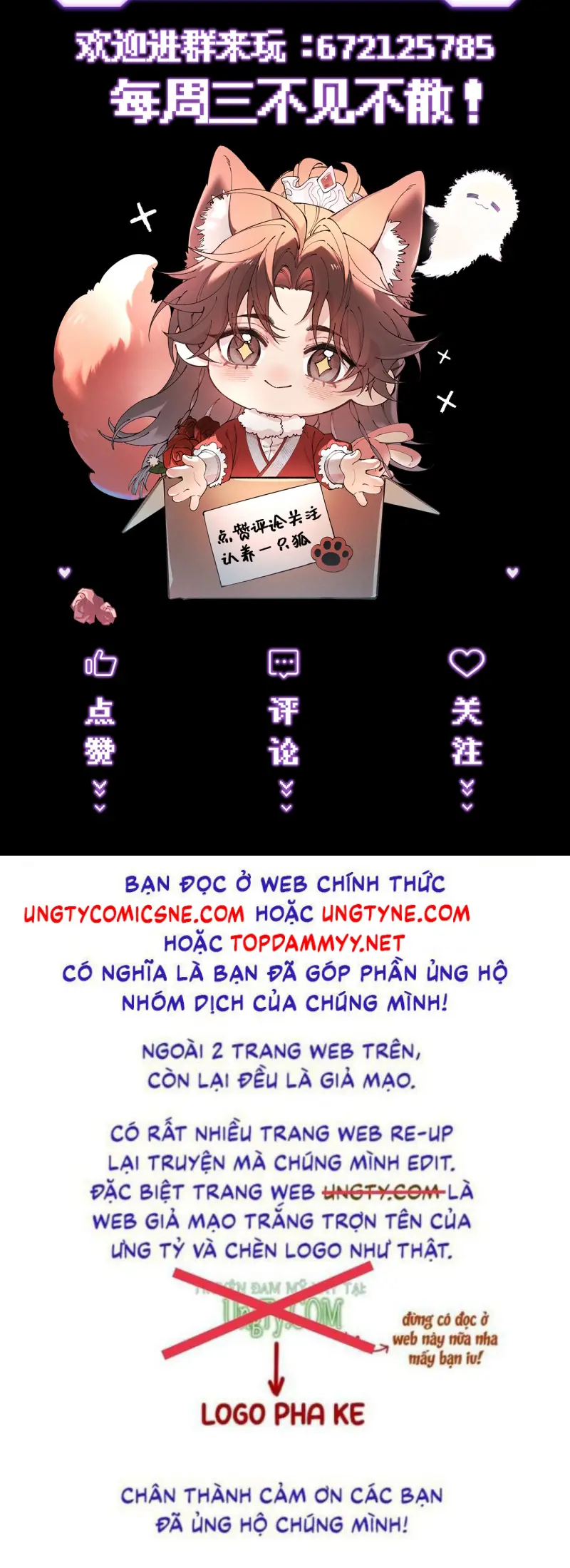 Yêu Là Mong Người Sống – [Hệ Thống Giết Vợ] Chapter 23 - Trang 50