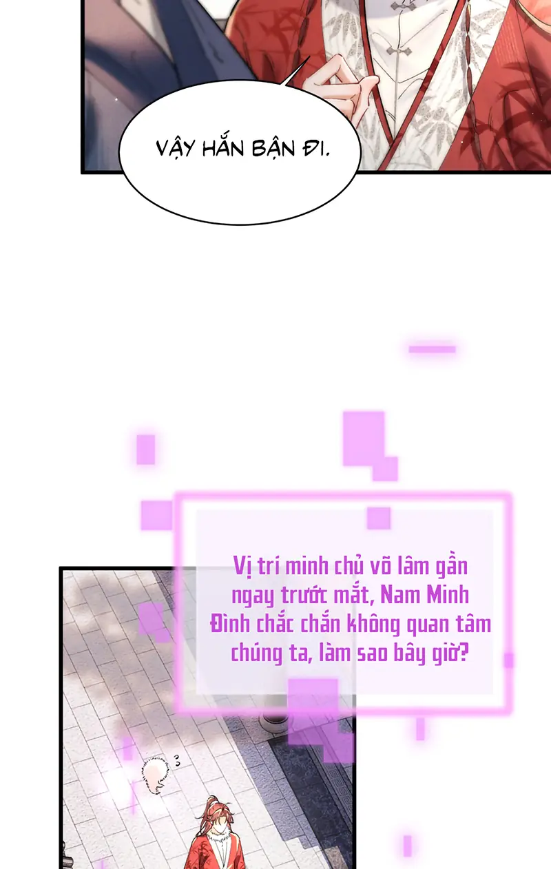Yêu Là Mong Người Sống – [Hệ Thống Giết Vợ] Chapter 25 - Trang 23