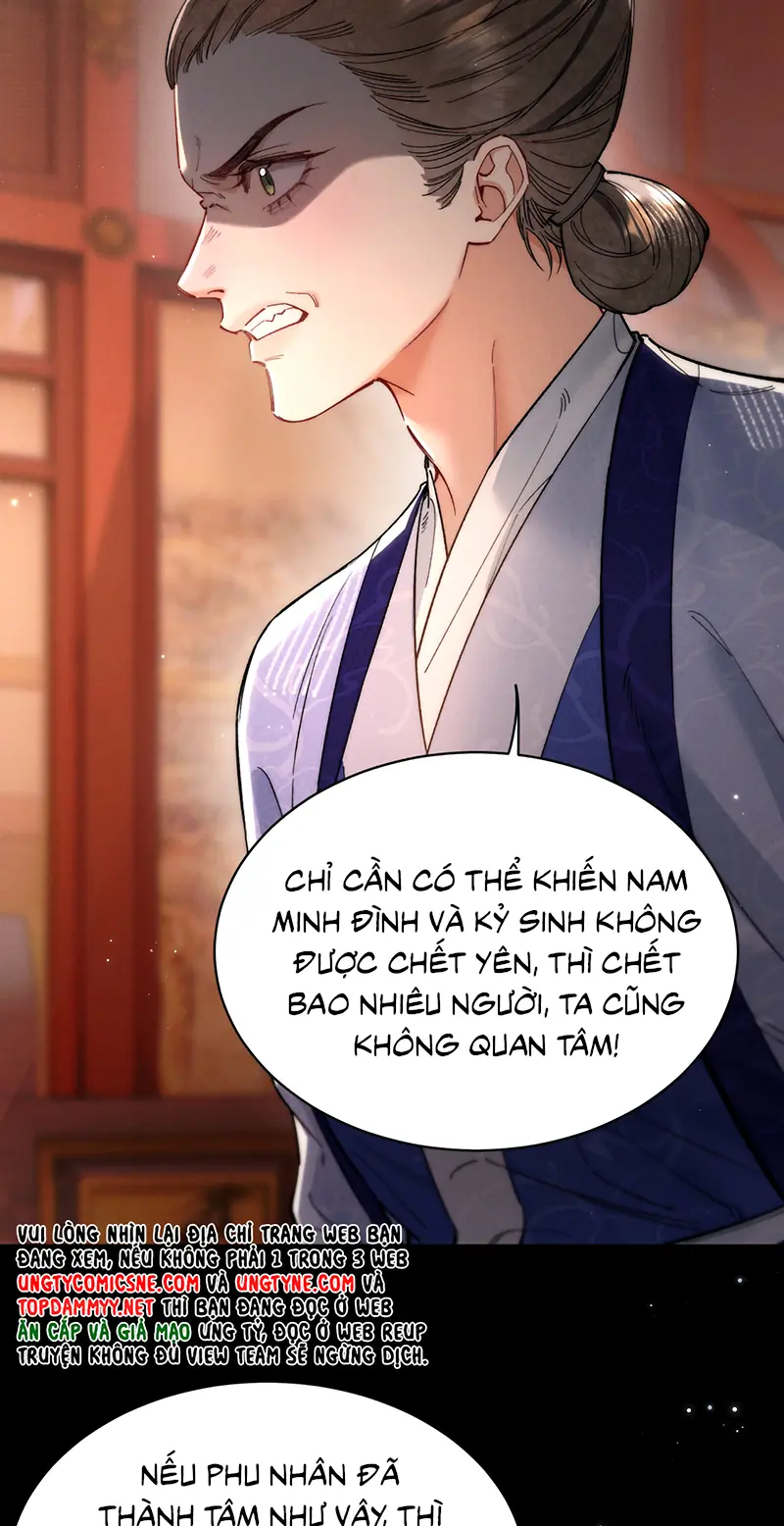 Yêu Là Mong Người Sống – [Hệ Thống Giết Vợ] Chapter 25 - Trang 4