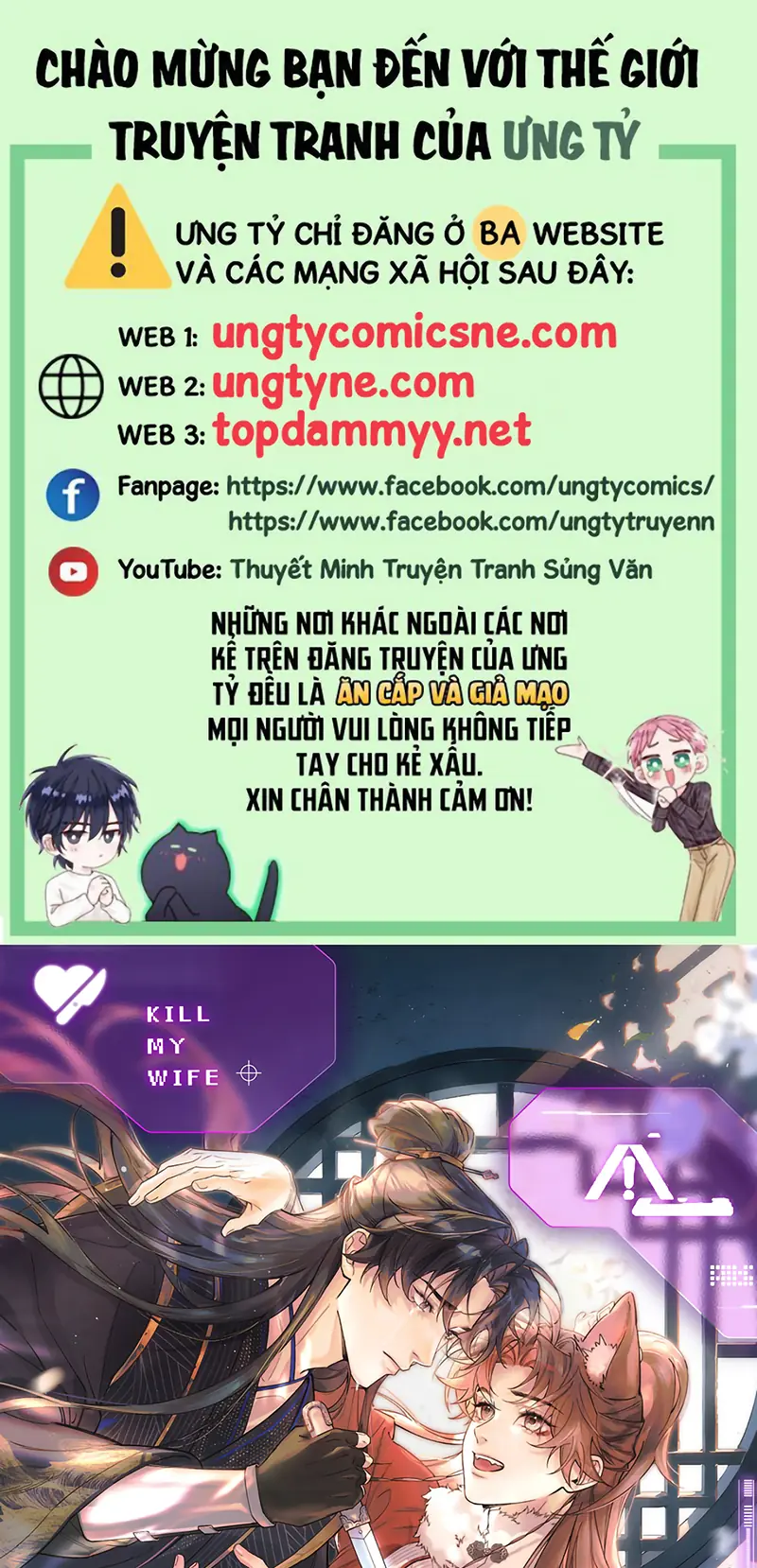 Yêu Là Mong Người Sống – [Hệ Thống Giết Vợ] Chapter 27 - Trang 2