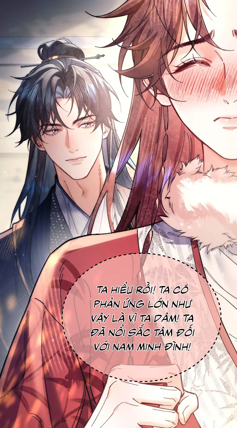 Yêu Là Mong Người Sống – [Hệ Thống Giết Vợ] Chapter 27 - Trang 42