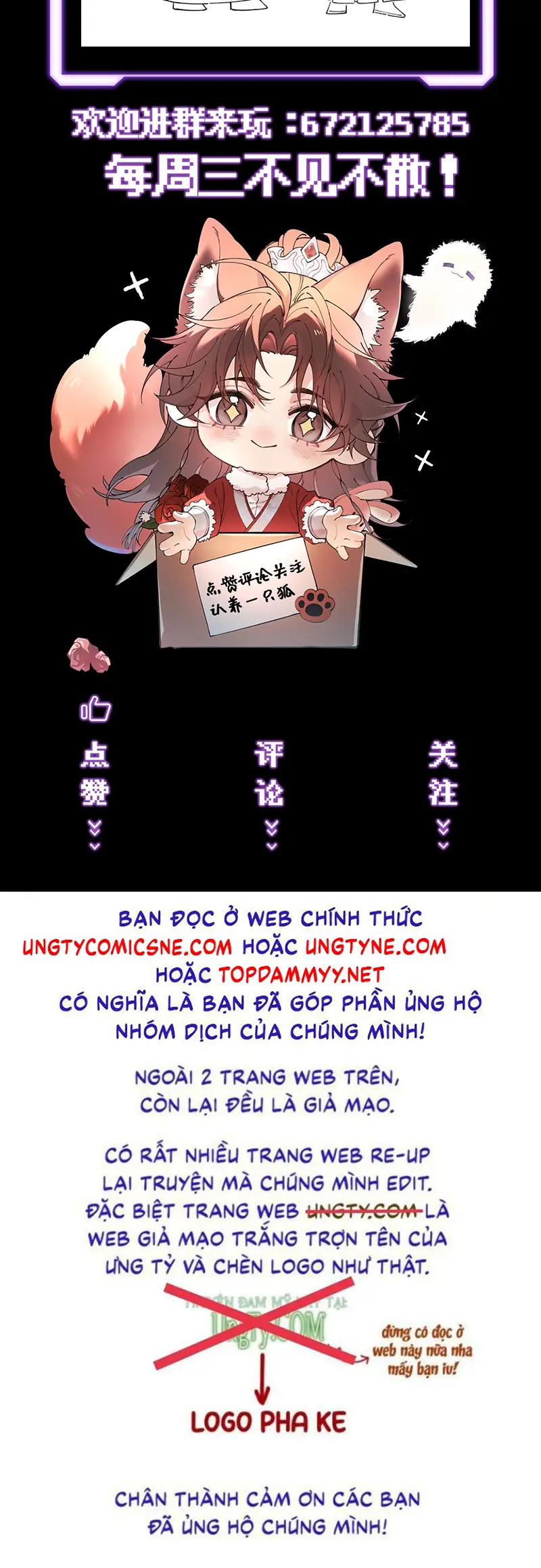 Yêu Là Mong Người Sống – [Hệ Thống Giết Vợ] Chapter 27 - Trang 48