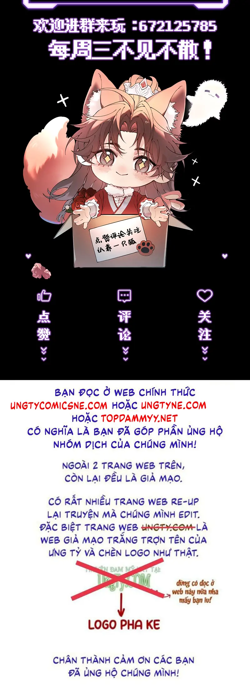 Yêu Là Mong Người Sống – [Hệ Thống Giết Vợ] Chapter 28 - Trang 45