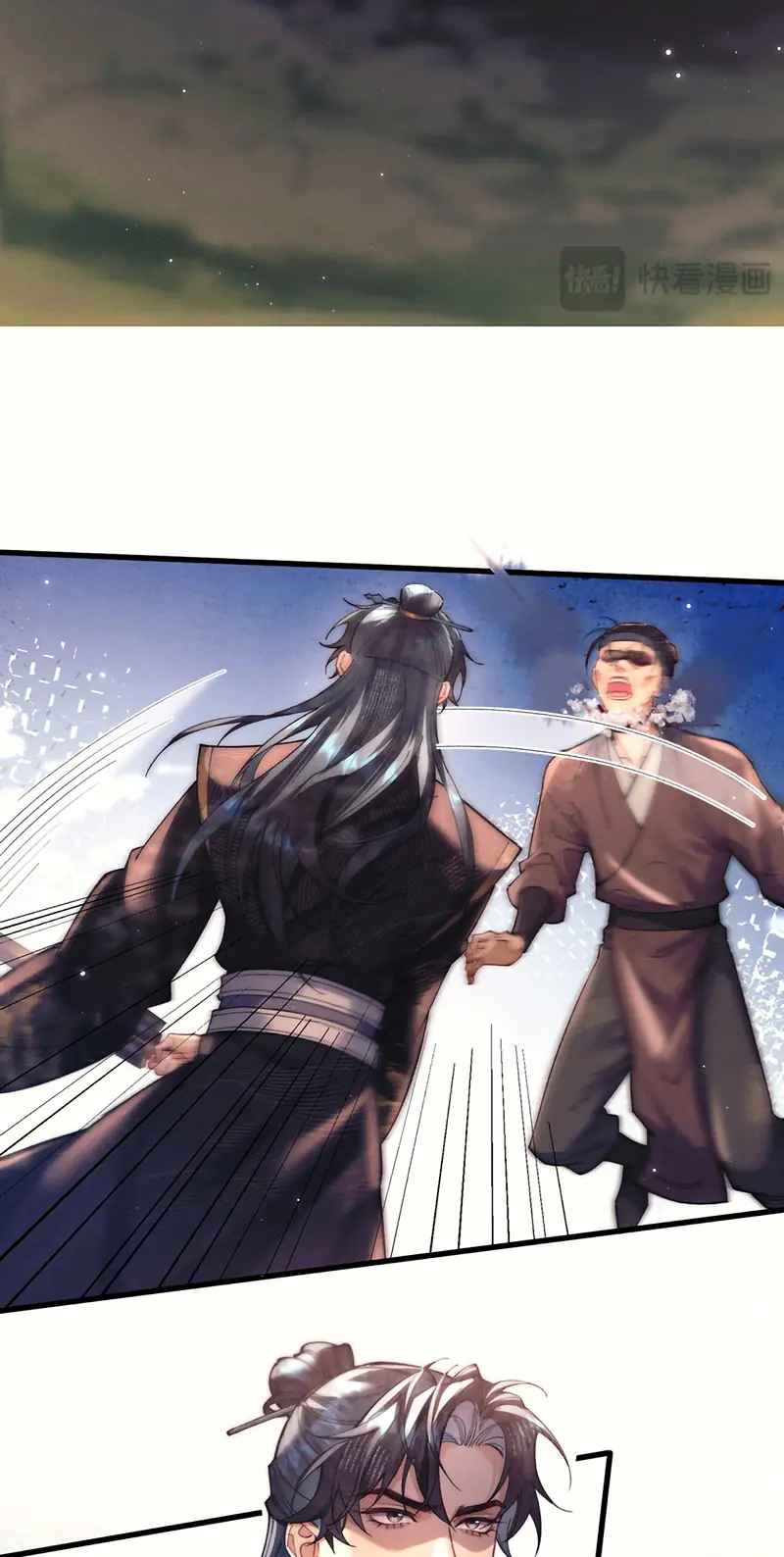 Yêu Là Mong Người Sống – [Hệ Thống Giết Vợ] Chapter 29 - Trang 12