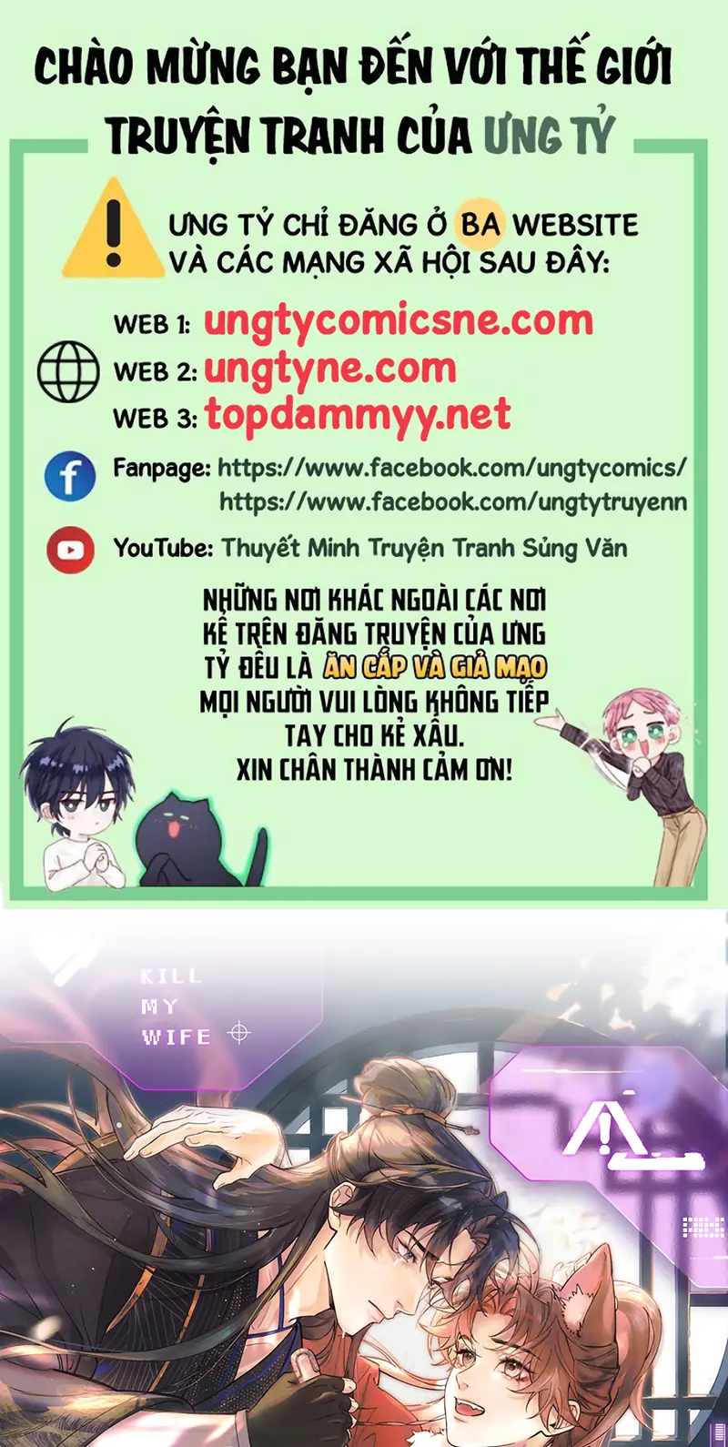 Yêu Là Mong Người Sống – [Hệ Thống Giết Vợ] Chapter 29 - Trang 2