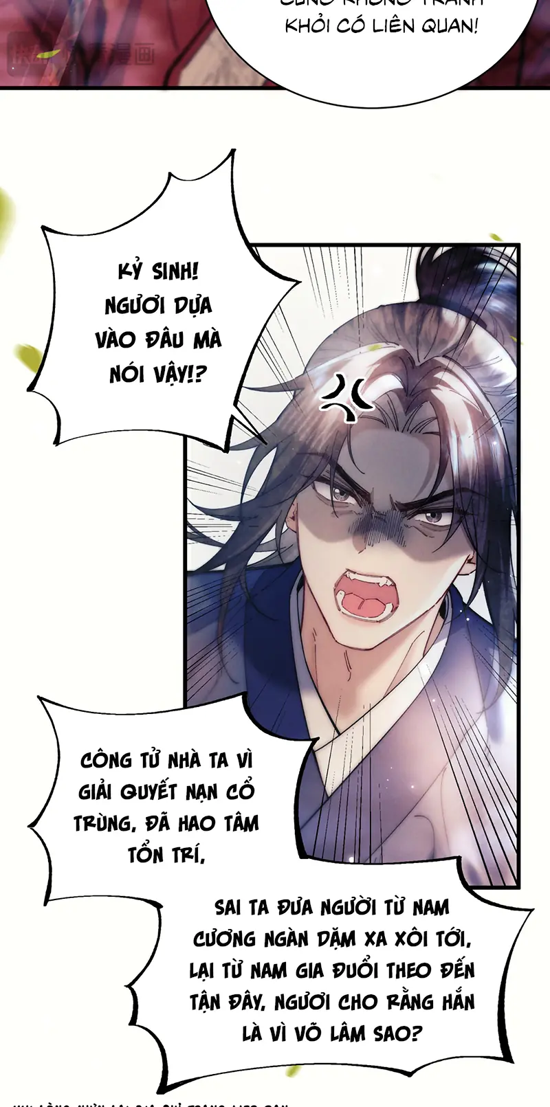 Yêu Là Mong Người Sống – [Hệ Thống Giết Vợ] Chapter 29 - Trang 22
