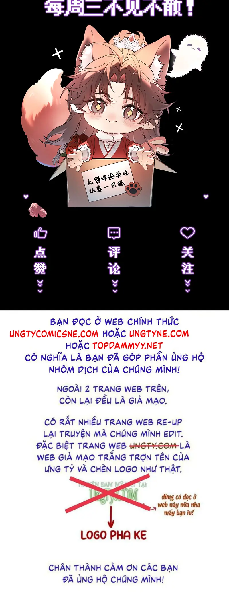 Yêu Là Mong Người Sống – [Hệ Thống Giết Vợ] Chapter 29 - Trang 42