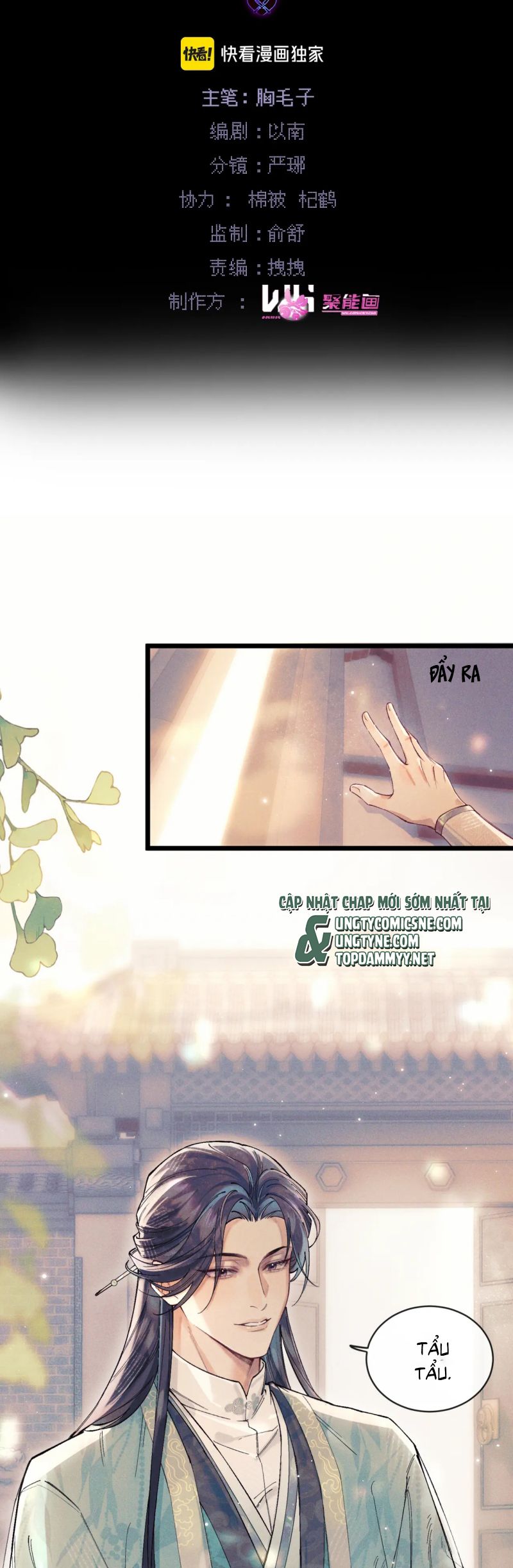 Yêu Là Mong Người Sống – [Hệ Thống Giết Vợ] Chapter 3 - Trang 2