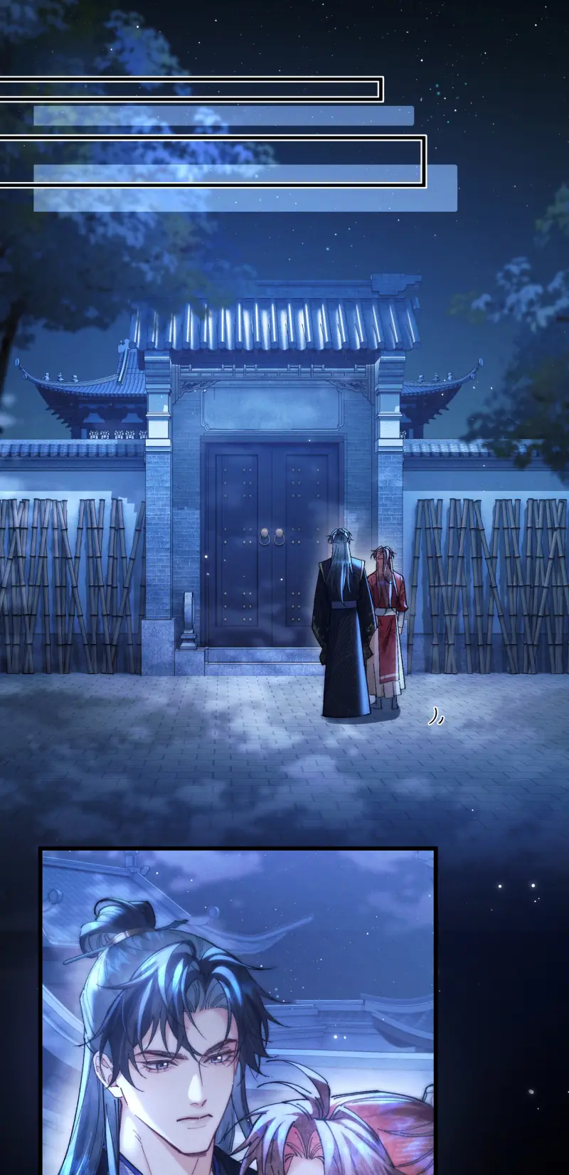 Yêu Là Mong Người Sống – [Hệ Thống Giết Vợ] Chapter 31 - Trang 4