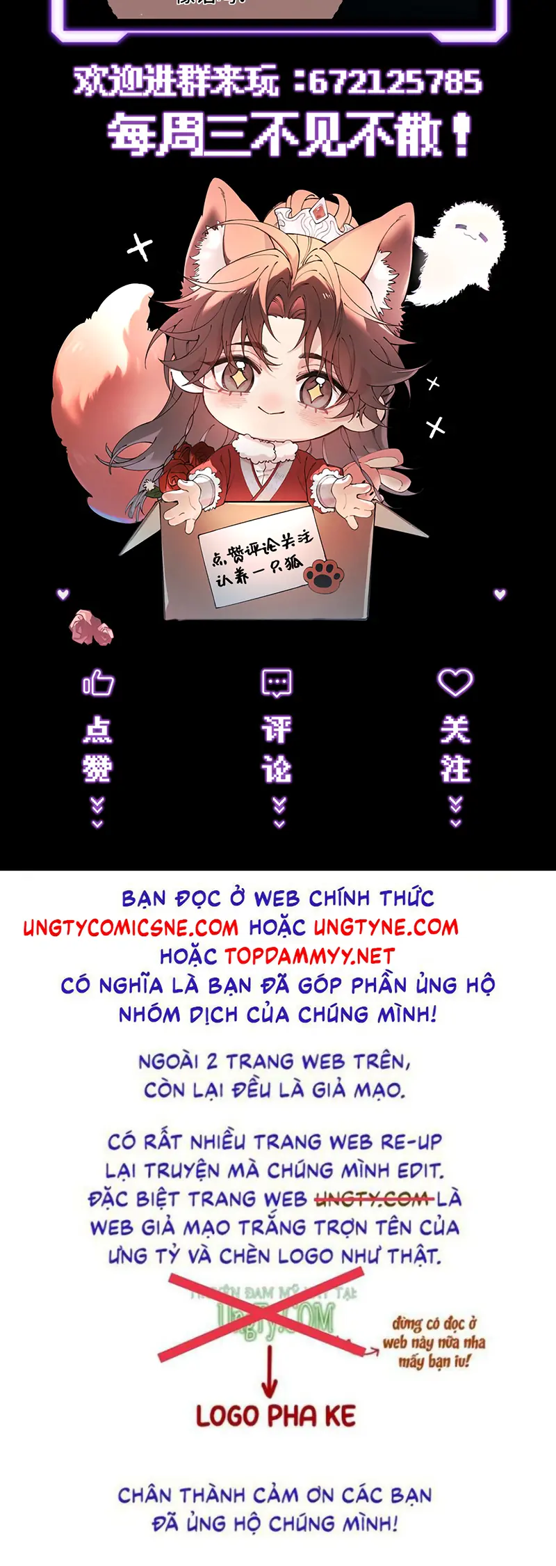 Yêu Là Mong Người Sống – [Hệ Thống Giết Vợ] Chapter 31 - Trang 47