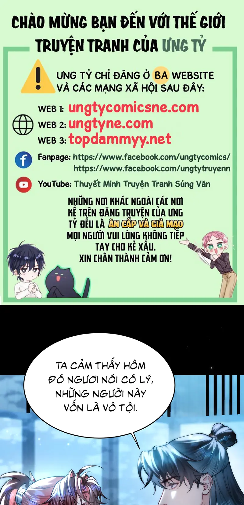 Yêu Là Mong Người Sống – [Hệ Thống Giết Vợ] Chapter 32 - Trang 2