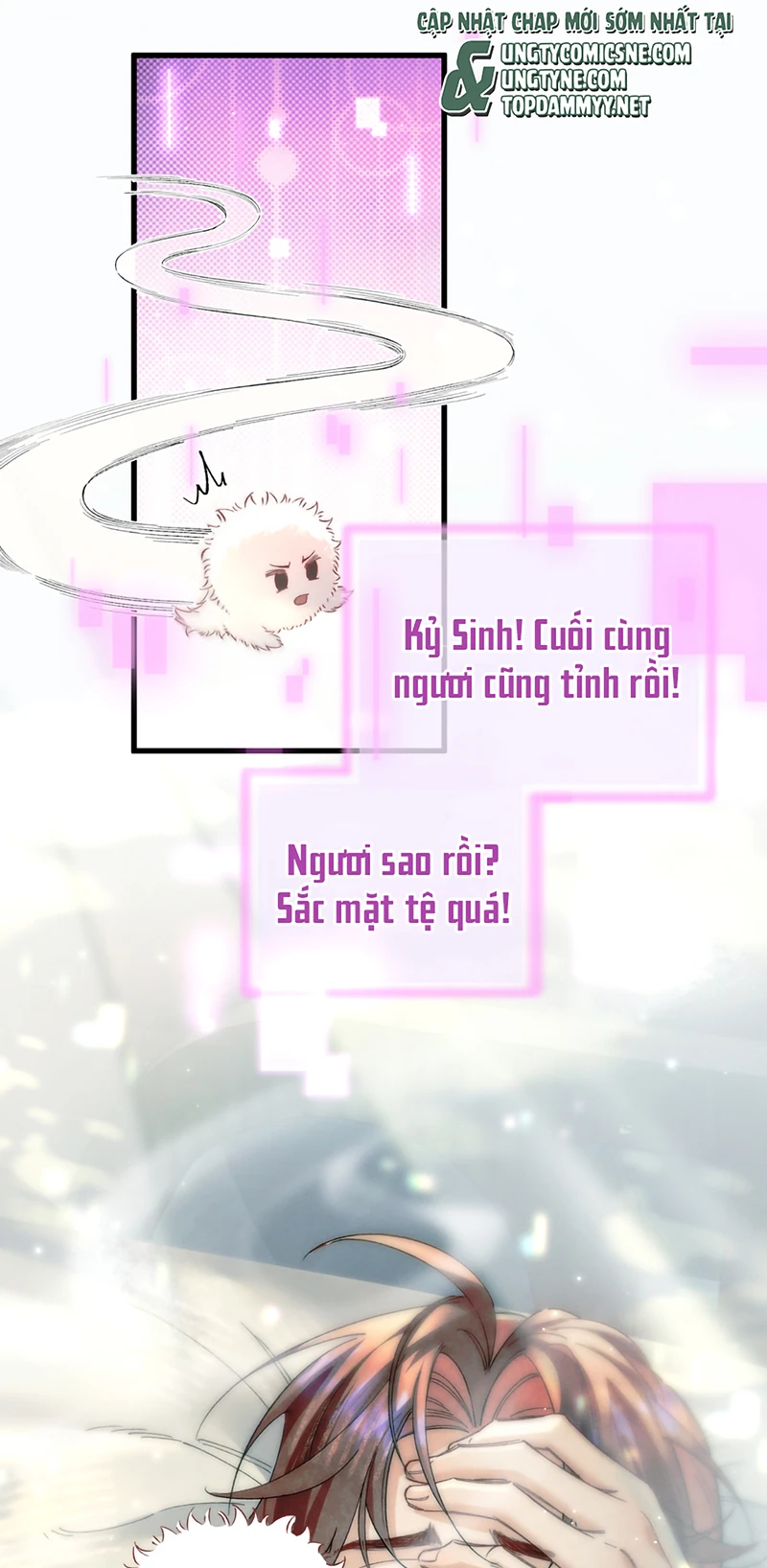Yêu Là Mong Người Sống – [Hệ Thống Giết Vợ] Chapter 33 - Trang 17