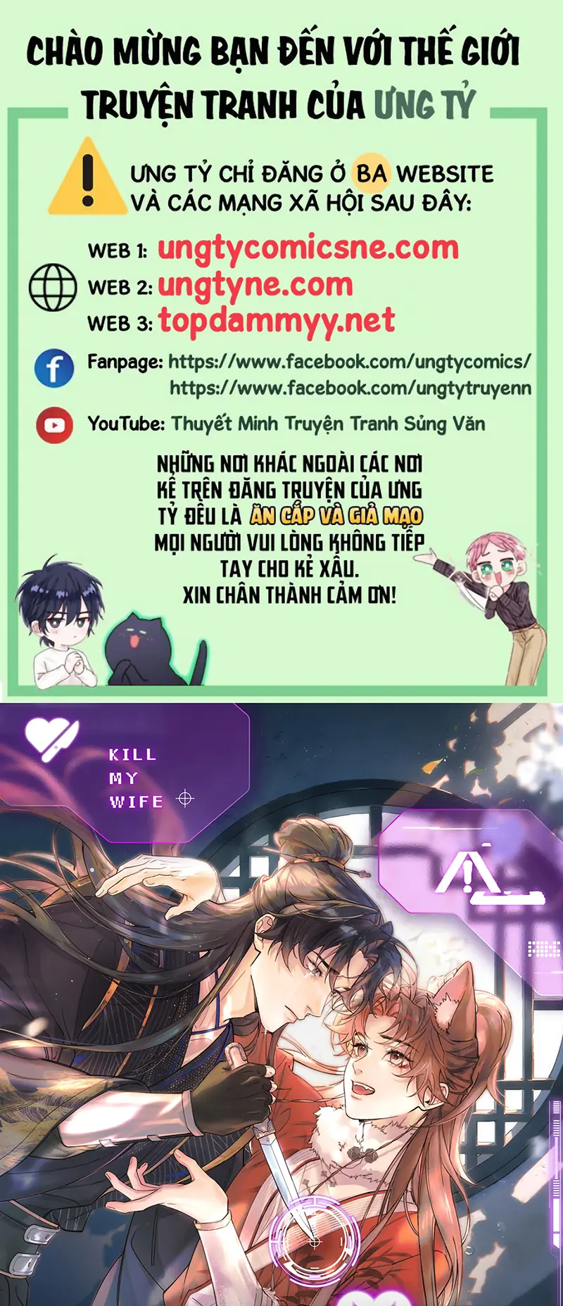 Yêu Là Mong Người Sống – [Hệ Thống Giết Vợ] Chapter 34 - Trang 2