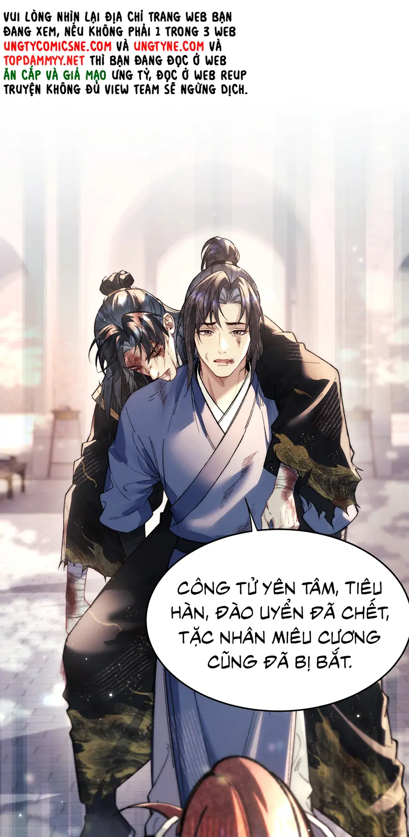 Yêu Là Mong Người Sống – [Hệ Thống Giết Vợ] Chapter 34 - Trang 20