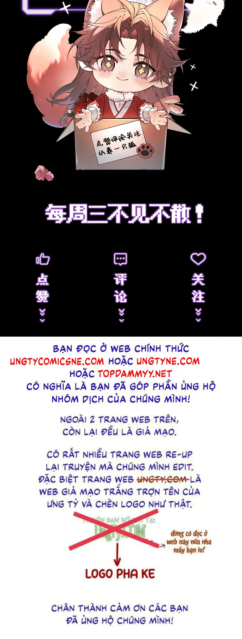 Yêu Là Mong Người Sống – [Hệ Thống Giết Vợ] Chapter 34 - Trang 39