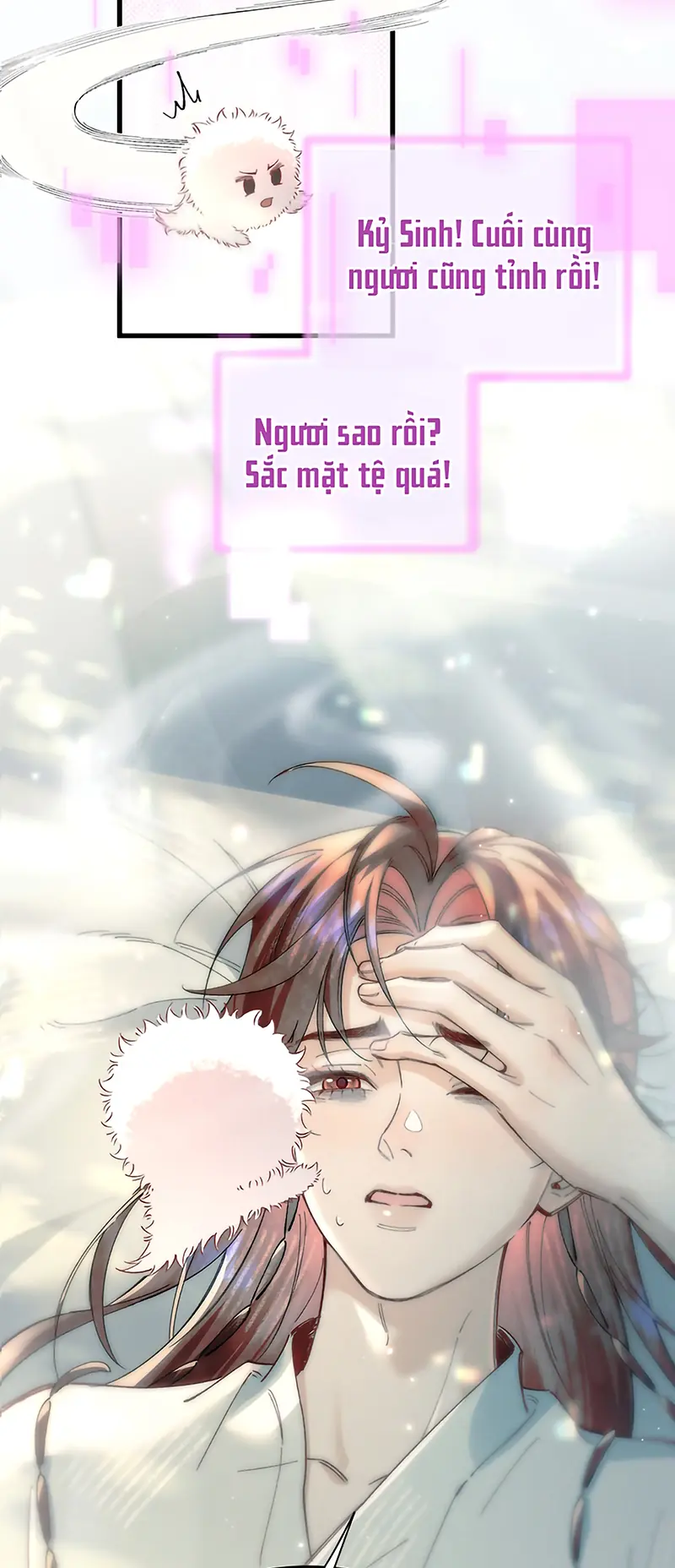 Yêu Là Mong Người Sống – [Hệ Thống Giết Vợ] Chapter 34 - Trang 4