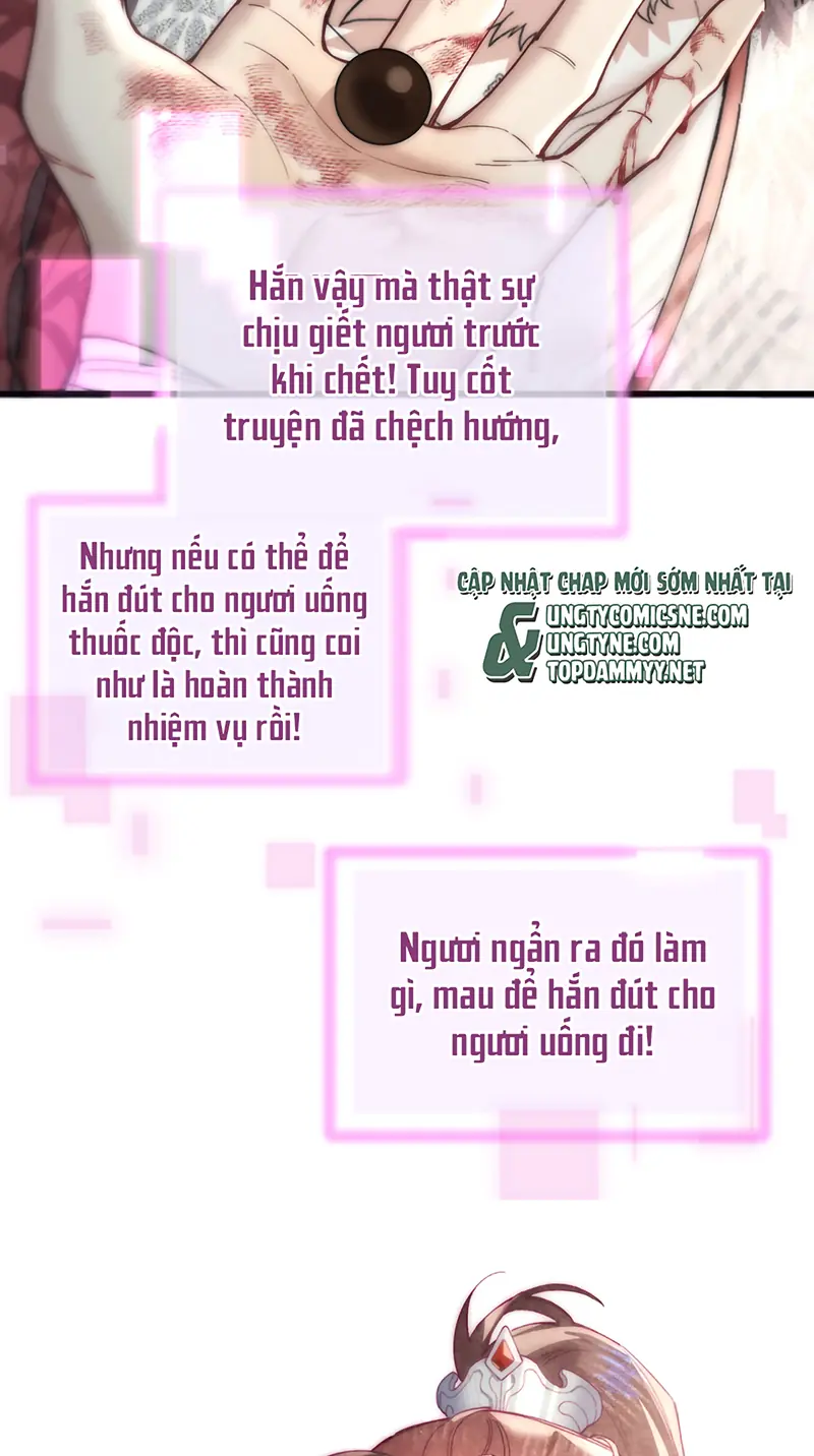 Yêu Là Mong Người Sống – [Hệ Thống Giết Vợ] Chapter 35 - Trang 25