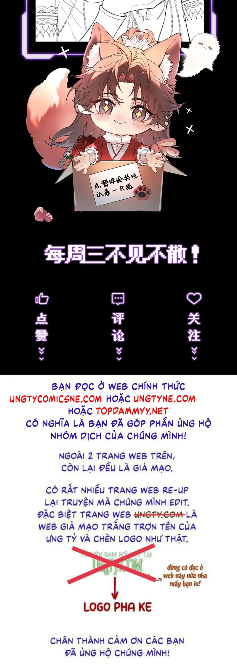 Yêu Là Mong Người Sống – [Hệ Thống Giết Vợ] Chapter 35 - Trang 48