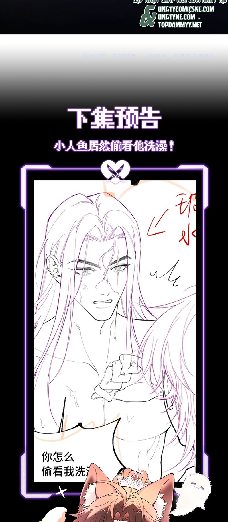 Yêu Là Mong Người Sống – [Hệ Thống Giết Vợ] Chapter 38 - Trang 44