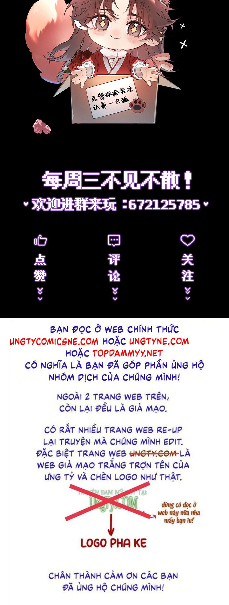 Yêu Là Mong Người Sống – [Hệ Thống Giết Vợ] Chapter 38 - Trang 45