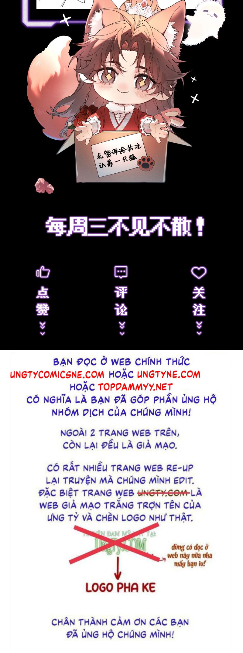 Yêu Là Mong Người Sống – [Hệ Thống Giết Vợ] Chapter 39 - Trang 44