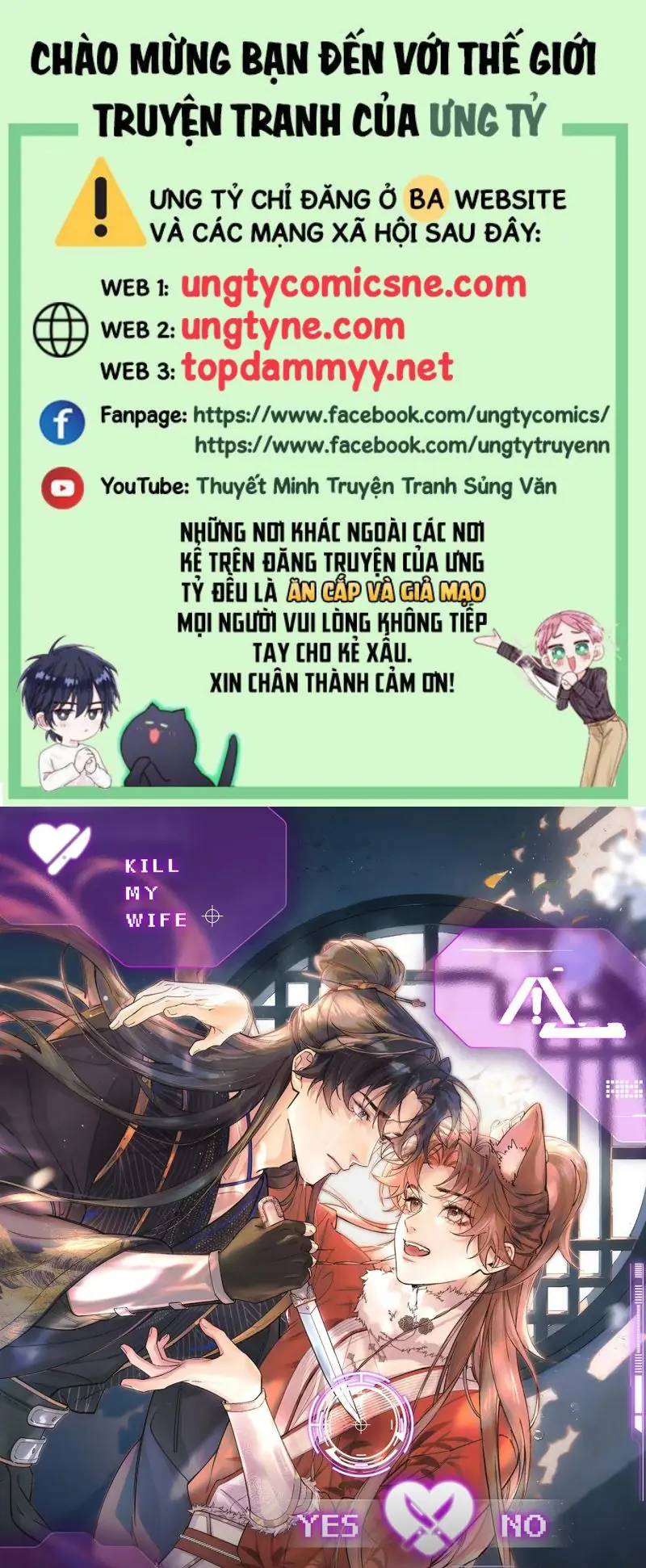Yêu Là Mong Người Sống – [Hệ Thống Giết Vợ] Chapter 4 - Trang 1