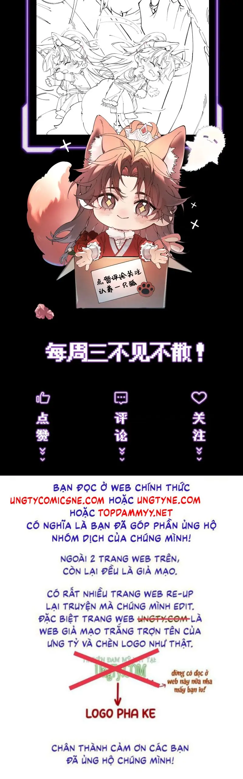 Yêu Là Mong Người Sống – [Hệ Thống Giết Vợ] Chapter 4 - Trang 30