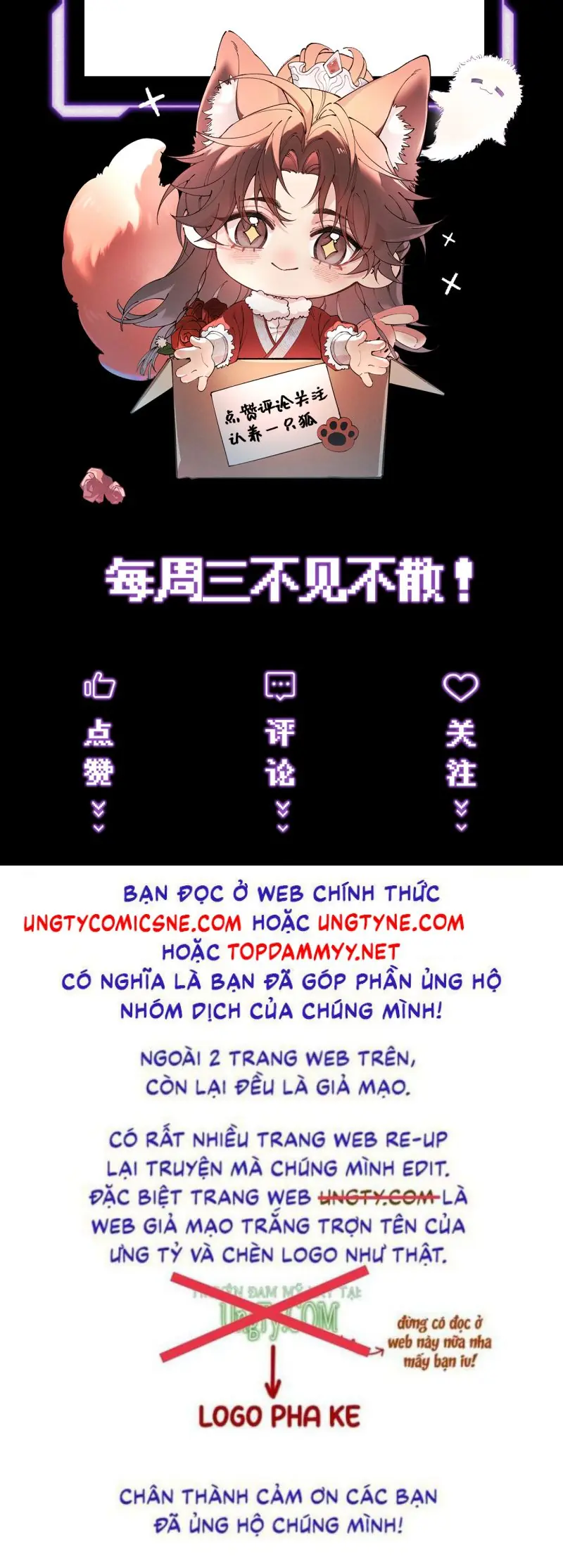 Yêu Là Mong Người Sống – [Hệ Thống Giết Vợ] Chapter 40 - Trang 45