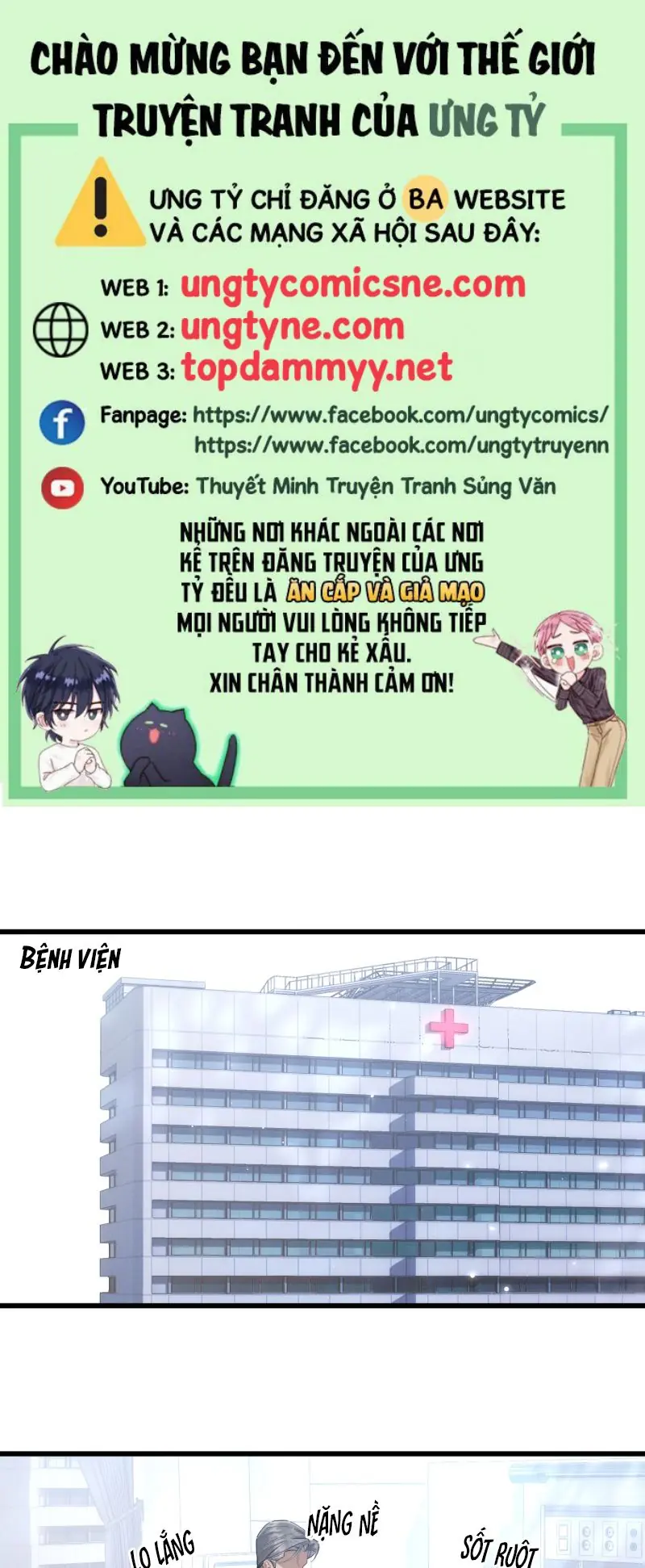 Yêu Là Mong Người Sống – [Hệ Thống Giết Vợ] Chapter 41 - Trang 2